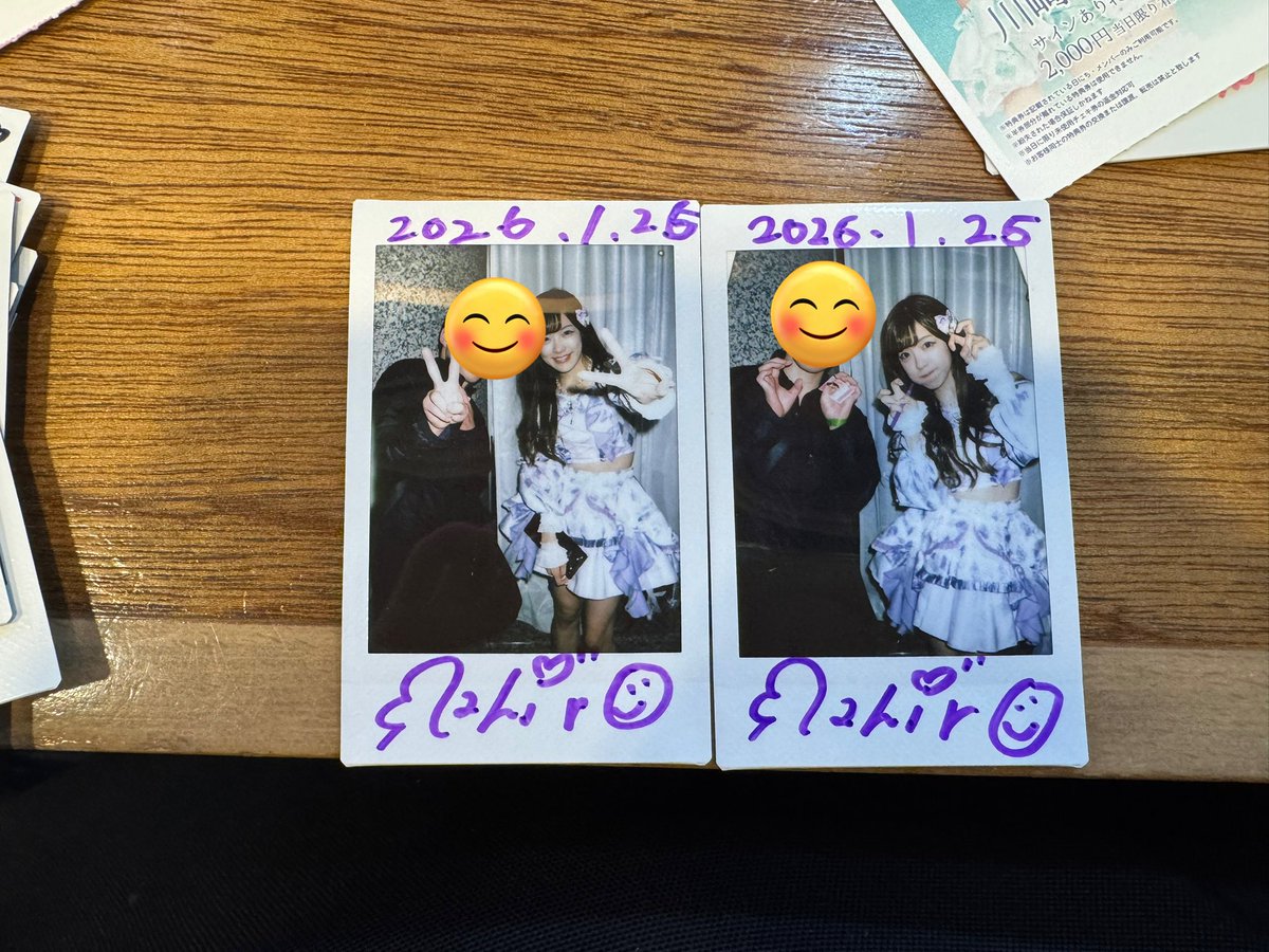 柳川みあ　ランダムチェキ 柳川みあ - Wikipedia