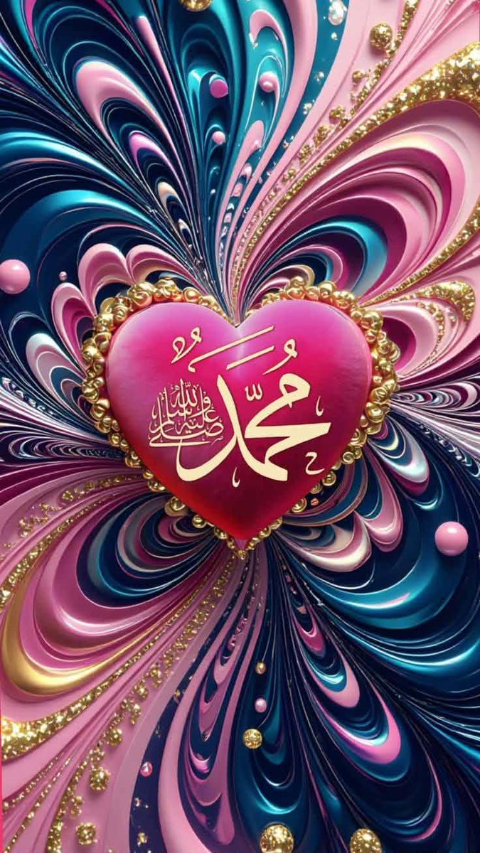 اللهم صل وسلم على نبينا محمد ﷺ
اللهم صل وسلم على نبينا محمد ﷺ
اللهم صل وسلم على نبينا محمد ﷺ
اللهم صل وسلم على نبينا محمد ﷺ
اللهم صل وسلم على نبينا محمد ﷺ
اللهم صل وسلم على نبينا محمد ﷺ
اللهم صل وسلم على نبينا محمد ﷺ
اللهم صل وسلم على نبينا محمد ﷺ