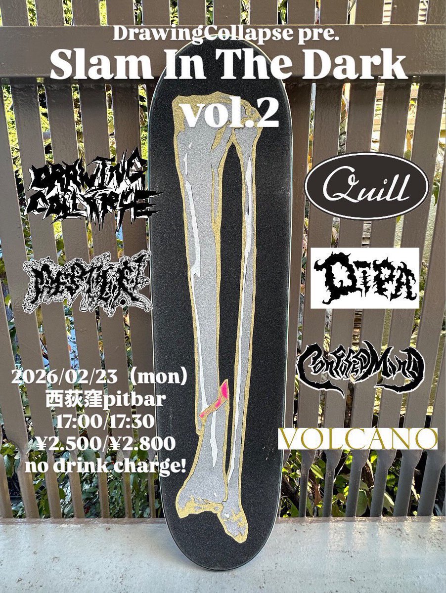 QUILL (jp) tweet media