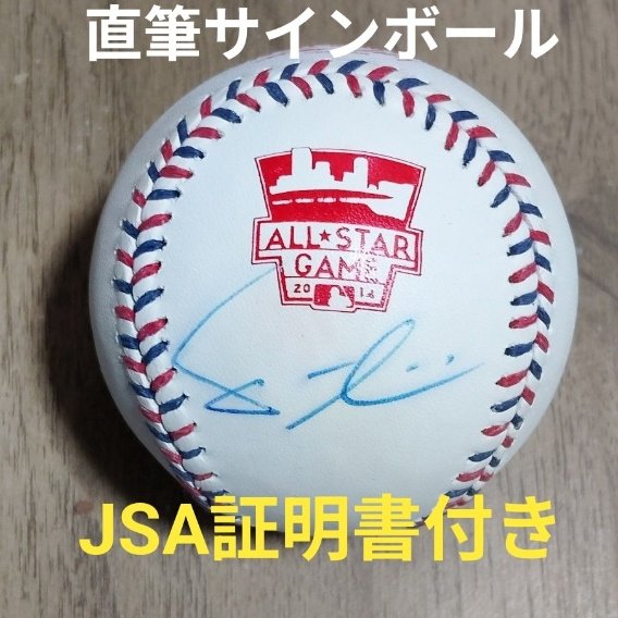 【真正証明書付き‼️】 ダルビッシュ有 直筆サインボール Global COA 付 ダルビッシュ有 直筆サインボール2014(37,000円)」を #ヤフーフリマ