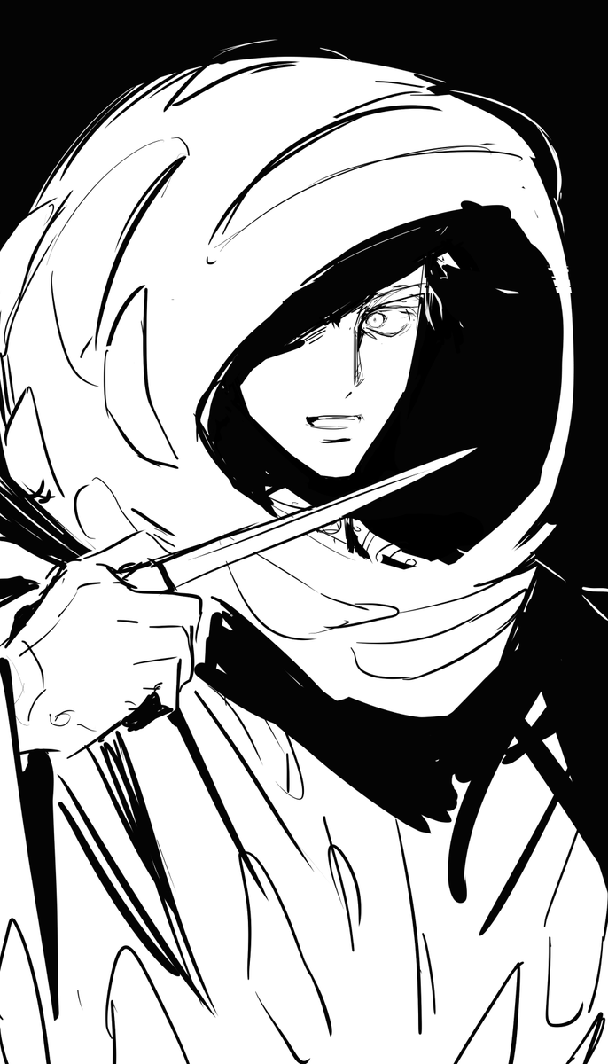 3화 형님 조아써...