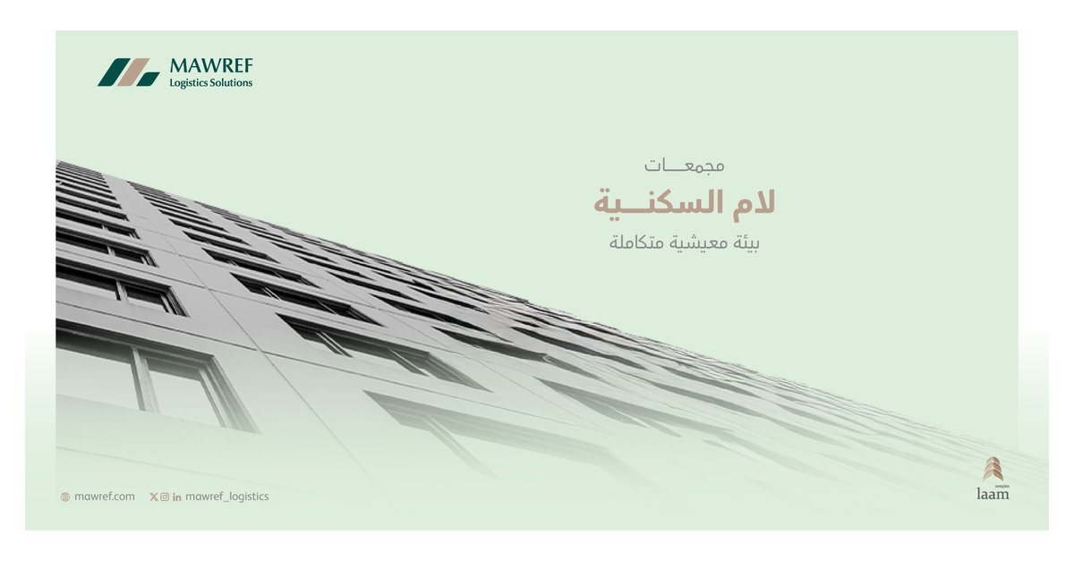 MAWREF Logistics Solutions tweet media