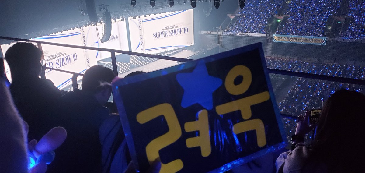 rwtingting's tweet photo. 260123~25 SUPER SHOW 10 in KAOHSIUNG 
🥰 https://t.co/9DGLAhTTqN