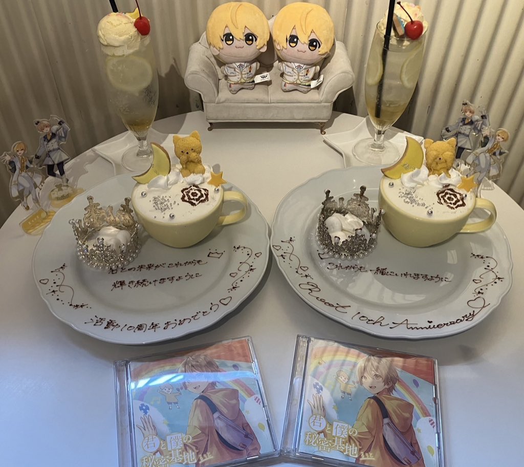 𝒴︎︎︎︎ೀ tweet media