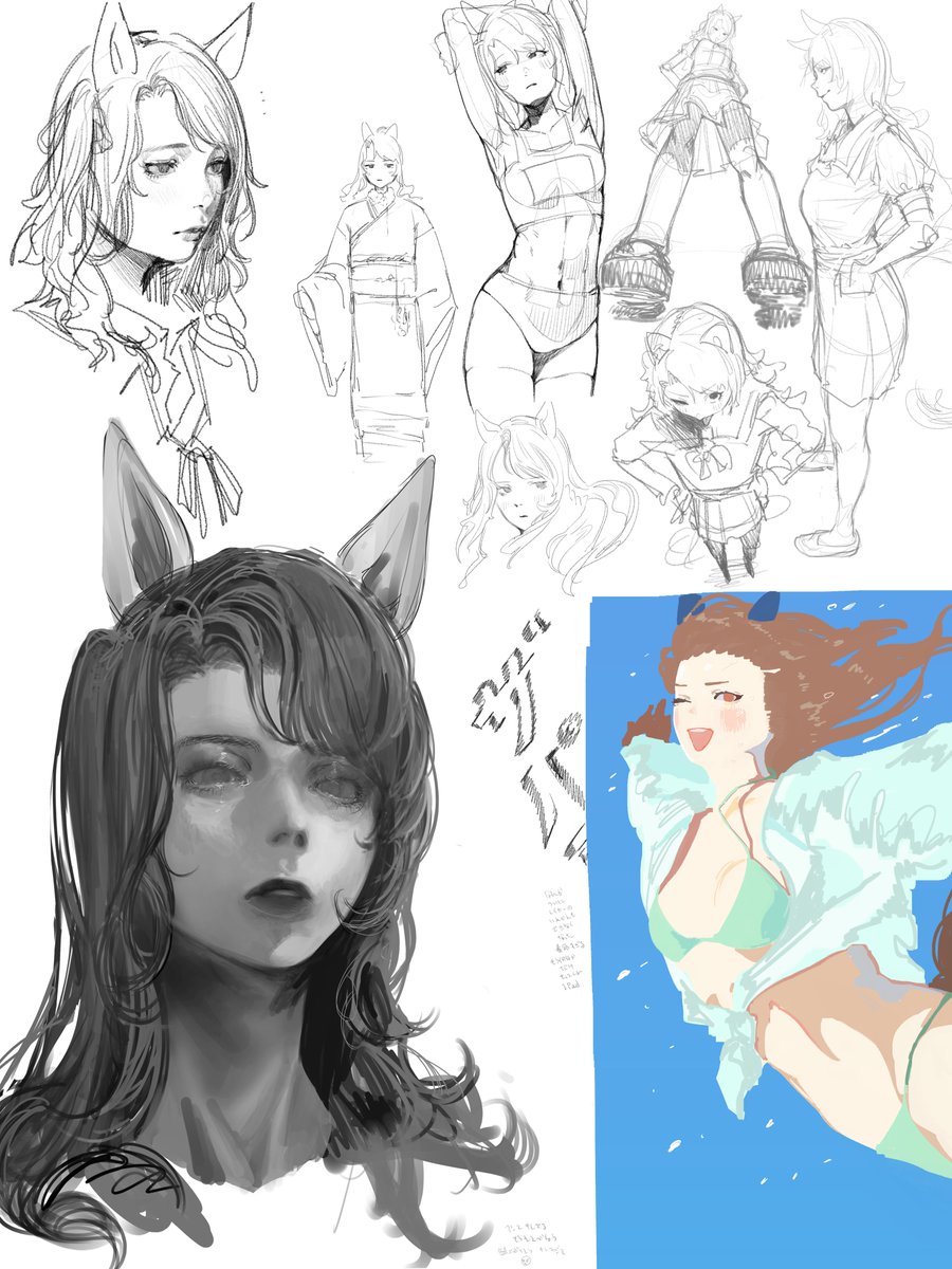 u_ma2yoo's tweet image. 