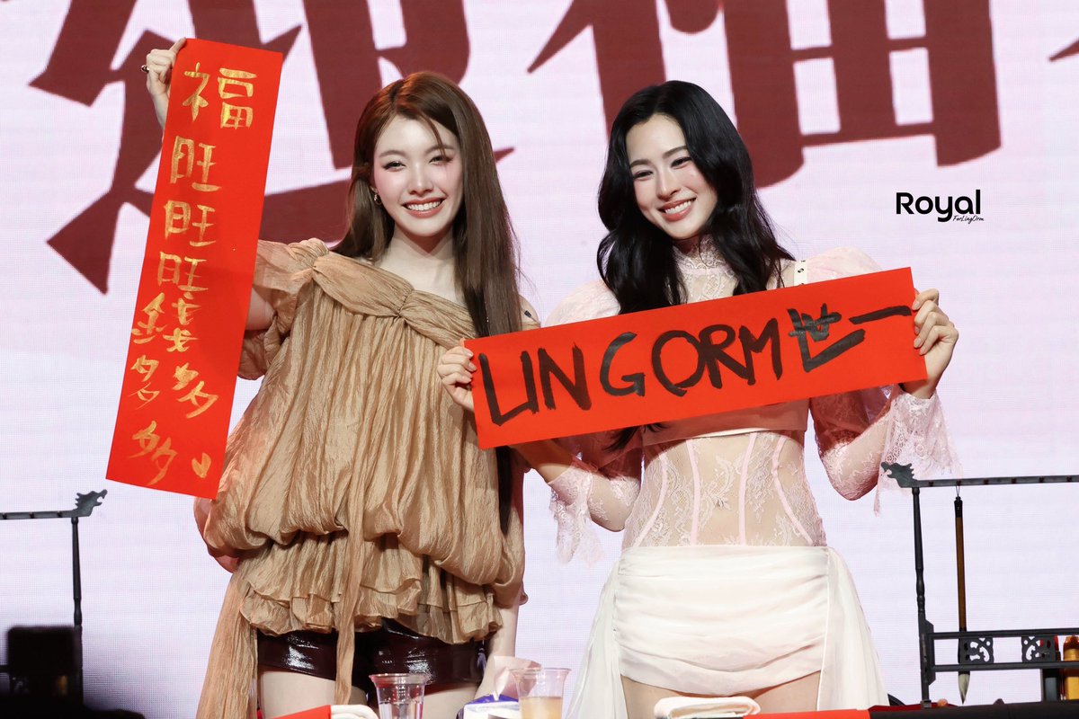 สรุปภาพรวม #LingOrmHKFanmeetD2 ก็เฉยๆปะ 2/10 อยู่

- จะทำไรก็ทำ โตแล้ว
- จำได้มั้ยว่ามีคนบอกว่าแบบชอบให้ใส่เซ็กซี่
- เขากลัวเราหนาวไง เขาคลุมก็ถูกต้องแล้ว เขาก็ดูแลเรา
- ไปทานข้าวกับอาซ่าได้มั้ย : ได้แต่ออมอาจพูดไม่เก่งนะ
- เป็นคนที่พร้อมจะพูดทุกอย่างกับเรา