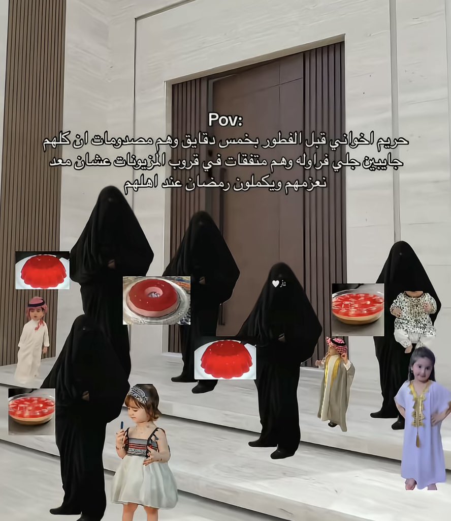 ALHANOOF🇶🇦 tweet media