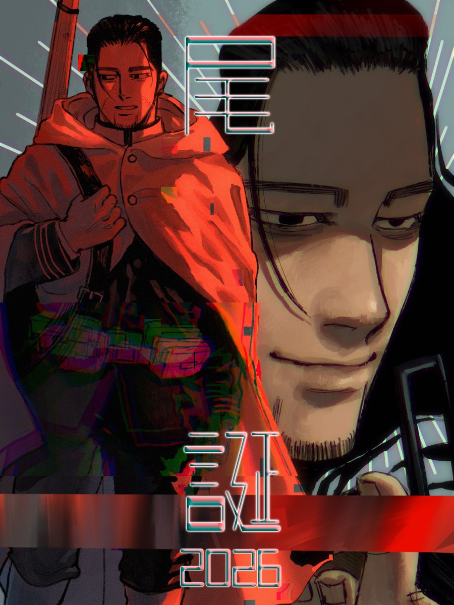 緋連雀 tweet media