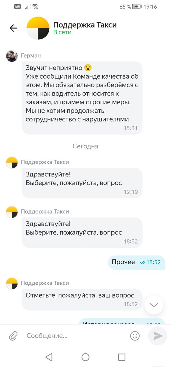 Елена tweet media