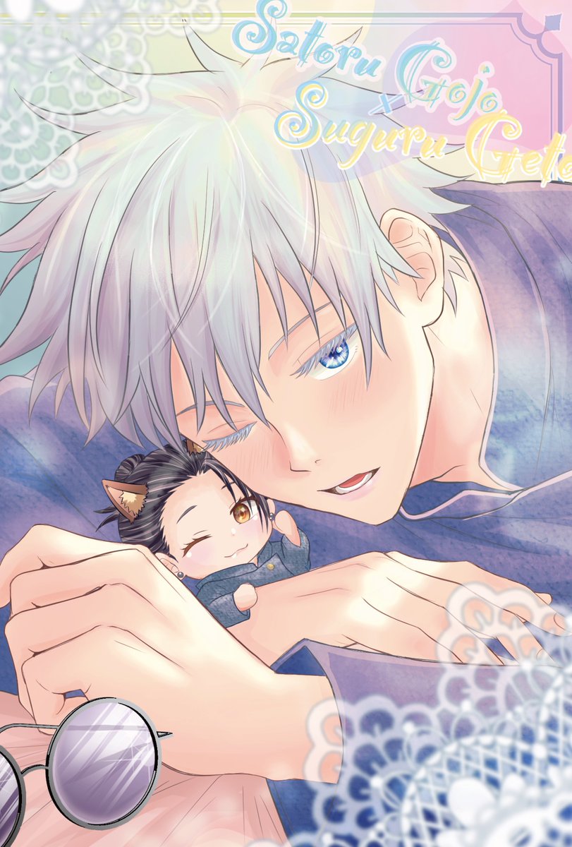 2月1日にお渡しするポストカードのイラストです✨