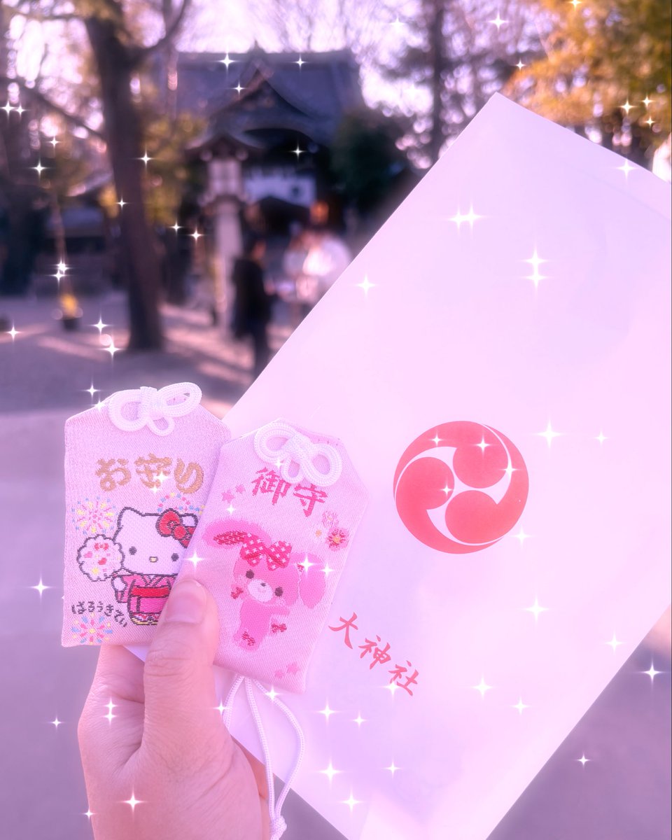 苺ちゃん🍓 (@2xTTDTLg9W1xmBJ) / Posts / X