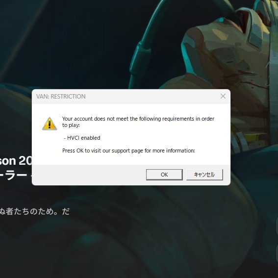 終わった 誰か助けて