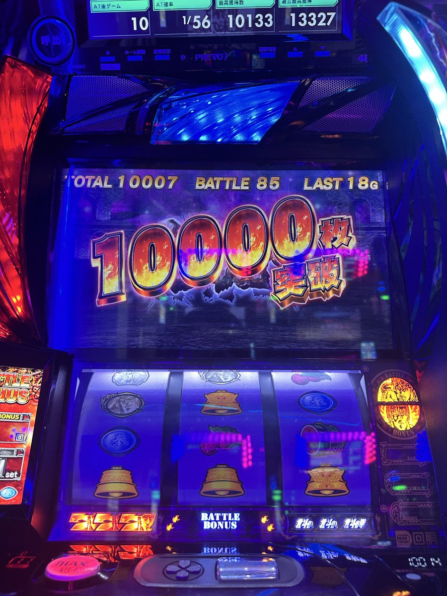 美有紀 tweet media