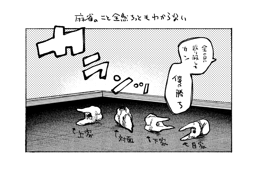 ㎜shira 
