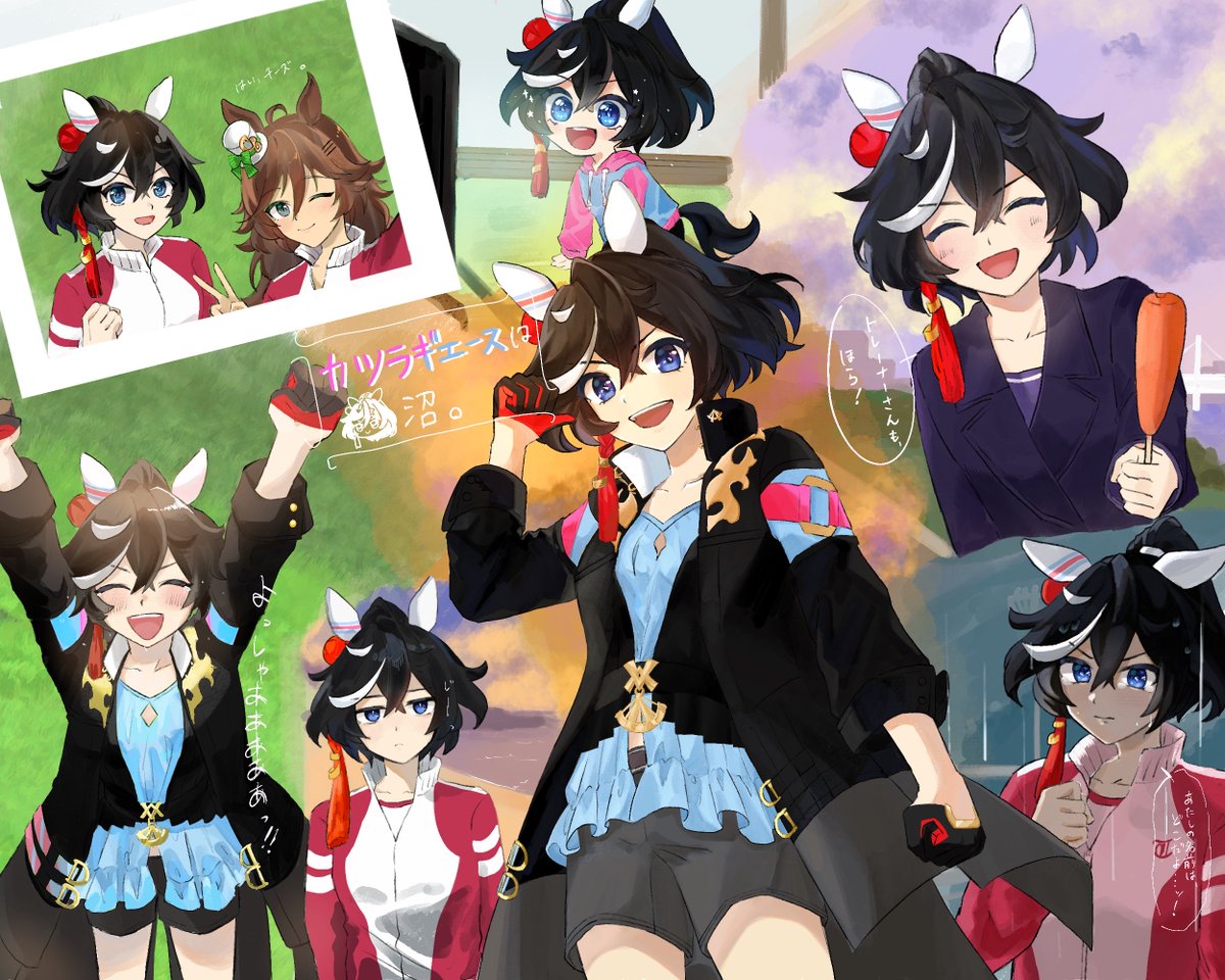 Rib_chan__'s tweet image. カツラギエースは沼