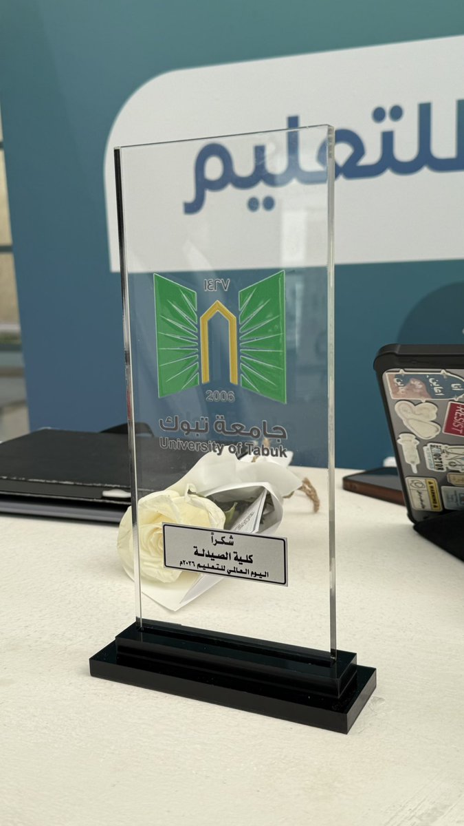 مـجّد tweet media