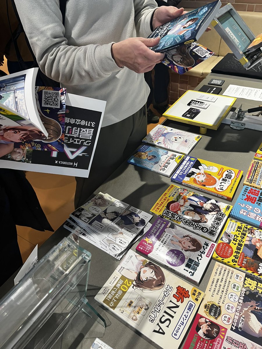yui76619's tweet photo. 先日、#大阪AI文化万博 にAI漫画を出展させていただきました。
ご協力いただいた以下の出展者の皆様、本当にありがとうございました✨
皆様のおかげで、大盛況でした！

AI漫画
@misagon_comics さん
@muchi_mia さん
@ao_blue8 さん
@WiseOwl_Lab さん
@UNfukashigi さん
@araikumatan さん
@SoramiAyuha さん
@tatsu_invest さん
@MiruPon07 さん
@Mika_15AI さん
@shiroko_letter さん
@ykmn4976 さん

AI動画
@obakeron_stamp さん

AIえほん
@aco08AI さん
@misagon_comics さん
みらいさん

AIテキスト本
@yuana3 さん

参加させていただいたイベントはこちら↓
国内最大級6,000人AIコミュニティ発、生成AI×カルチャーの実験祭典「大阪AI文化万博」
https://t.co/hehZwVN7i1

第2回も開催予定ですので、予告はリプ欄のオープンチャットでお待ちください！