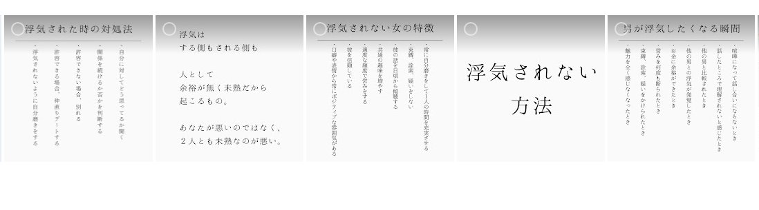Googleフォトの容量増えすぎて振り返りながら写真整理してたんだけど6年前の私だいどうぶ？？？？