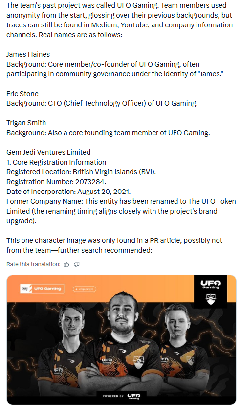 IYuvie's tweet photo. We are filing a police report and seeking public information. Any details to identify the suspect would be greatly appreciated. If you are also a victim, let’s join forces to bring them to justice.
@Morningstar_VC @DefipokerDegen 
@katexbt @RuneCrypto_ @poesdec https://t.co/WbPbG7ifJy