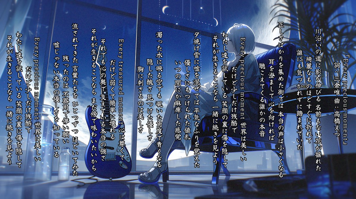 SDAI@ELEMAYUちゃんねるのひと tweet media