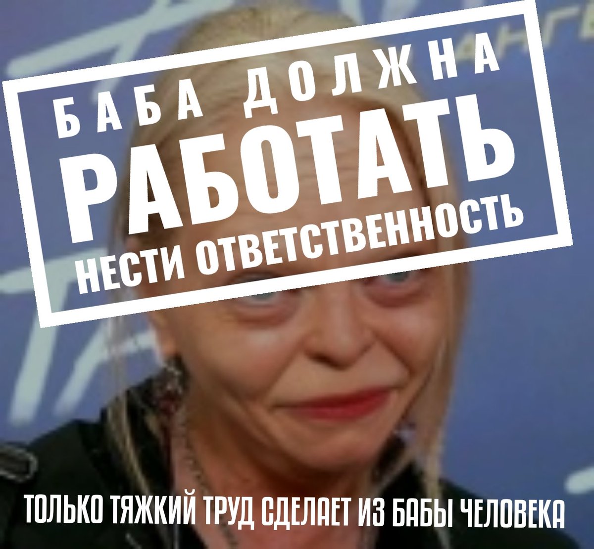 TheEarthIsFlat 🦁 tweet media