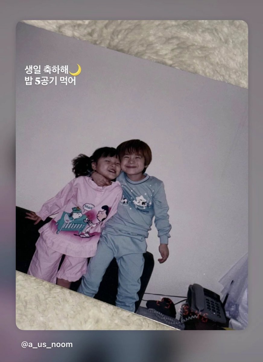 문빈 관련 SNS 이미지