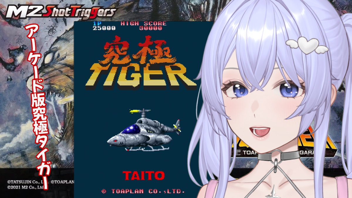 いっちぃー@レトロゲーム系VTuber (@kim215ichi) / Posts / X