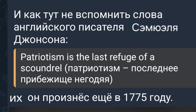 Vladimir Pram (@prammev) on Twitter photo 