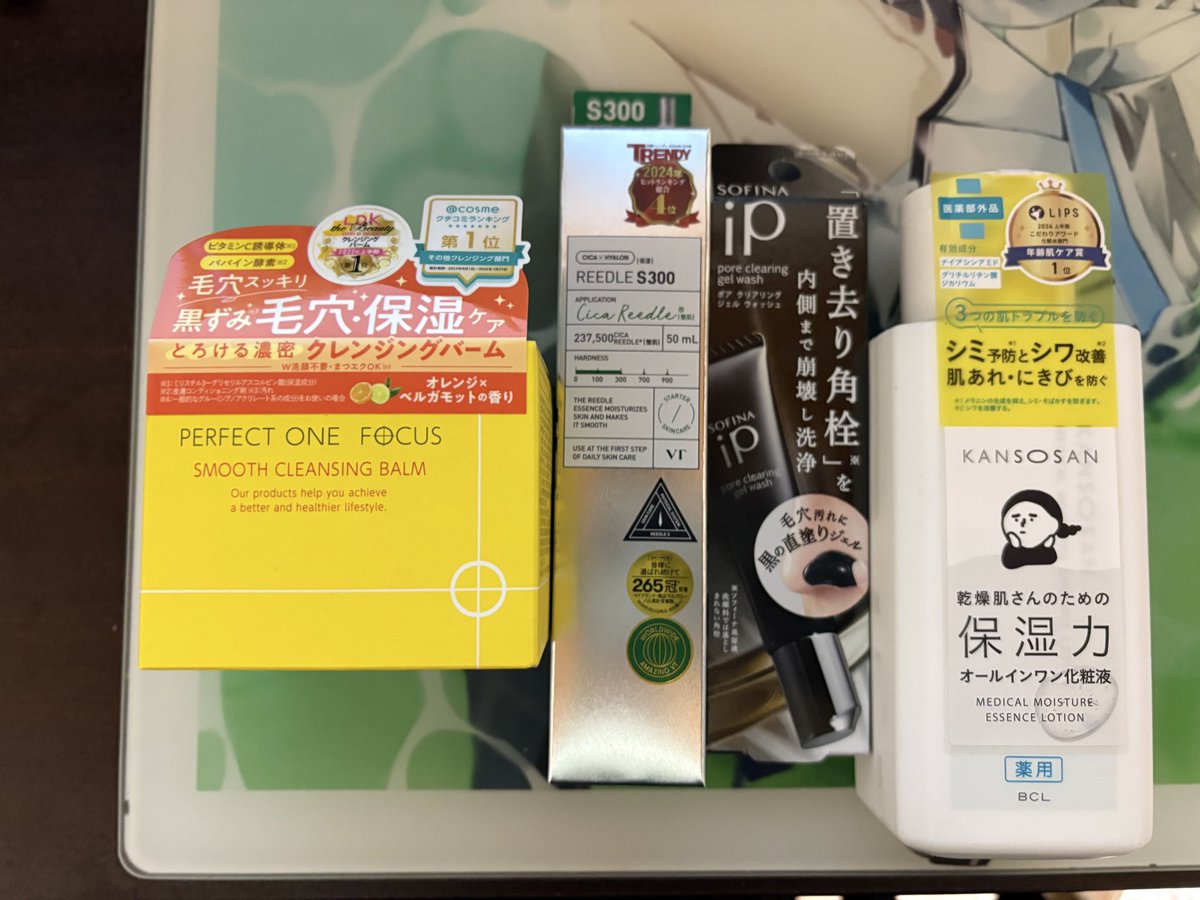 beruspos's tweet image. あたい、本気です