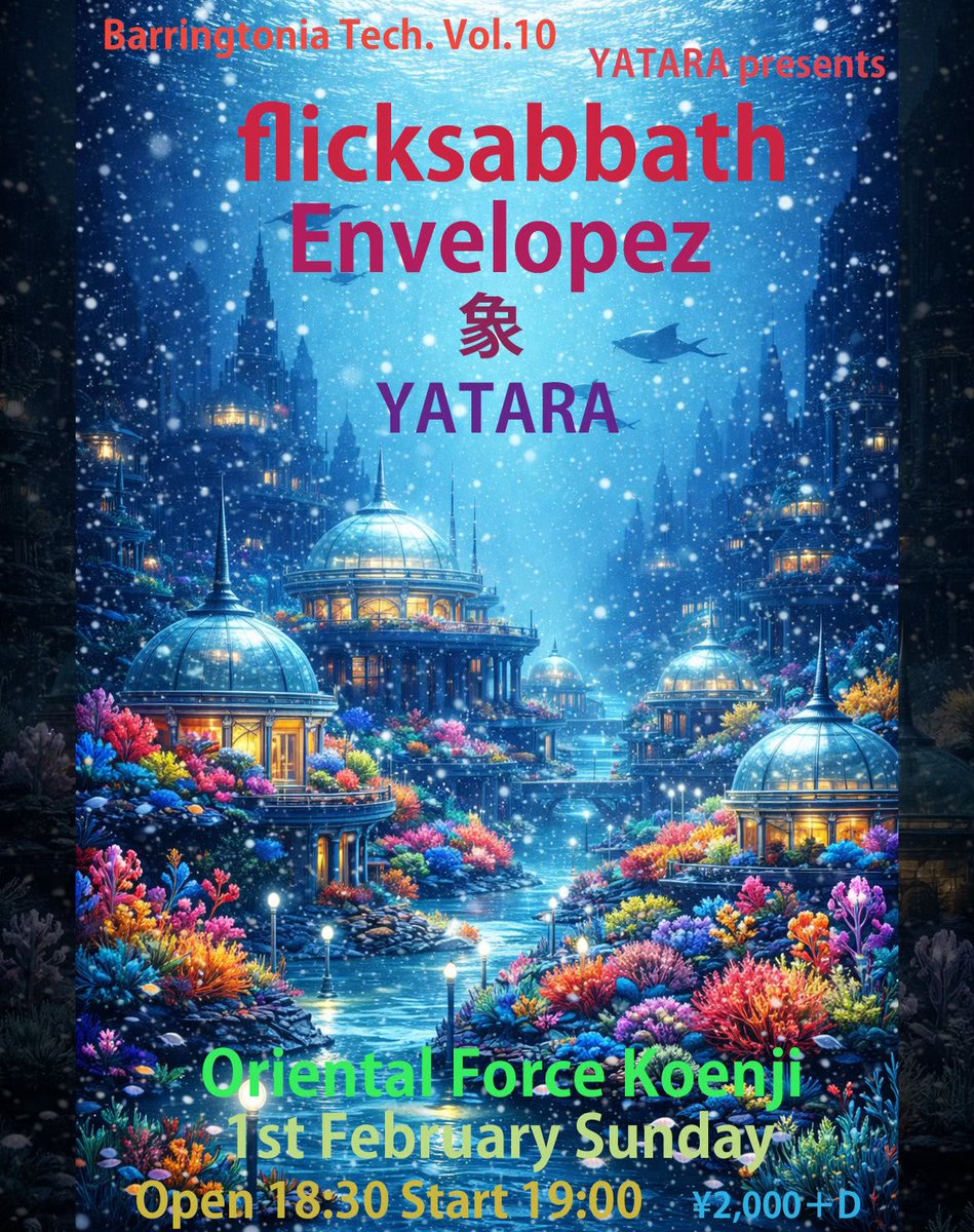 lefthandsoundsystem tweet media