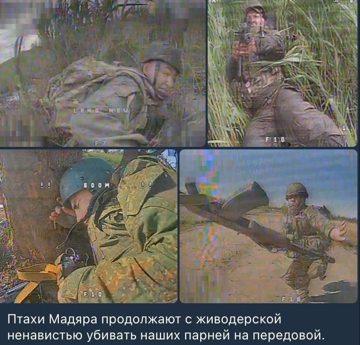 Ебать формулировочка, хаха.

Уважаемый Роберт "Мадяр" Бровди, попроси своих операторов БПЛА в следующий раз убивать с добродушной любовью! А то червям-оккупантам обидно!