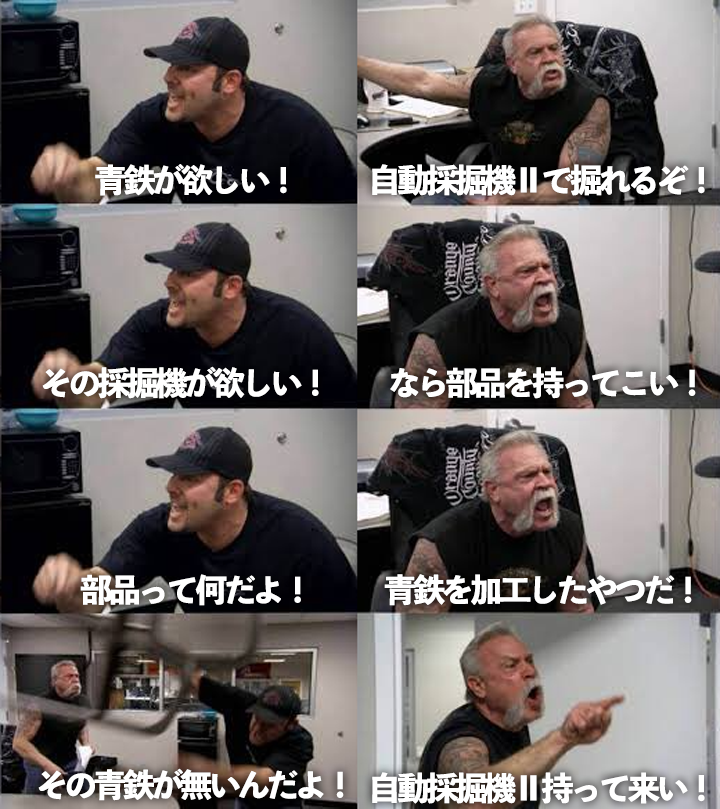 oniuta_'s tweet photo. #エンドフィールド https://t.co/uK5tdNFzsy
