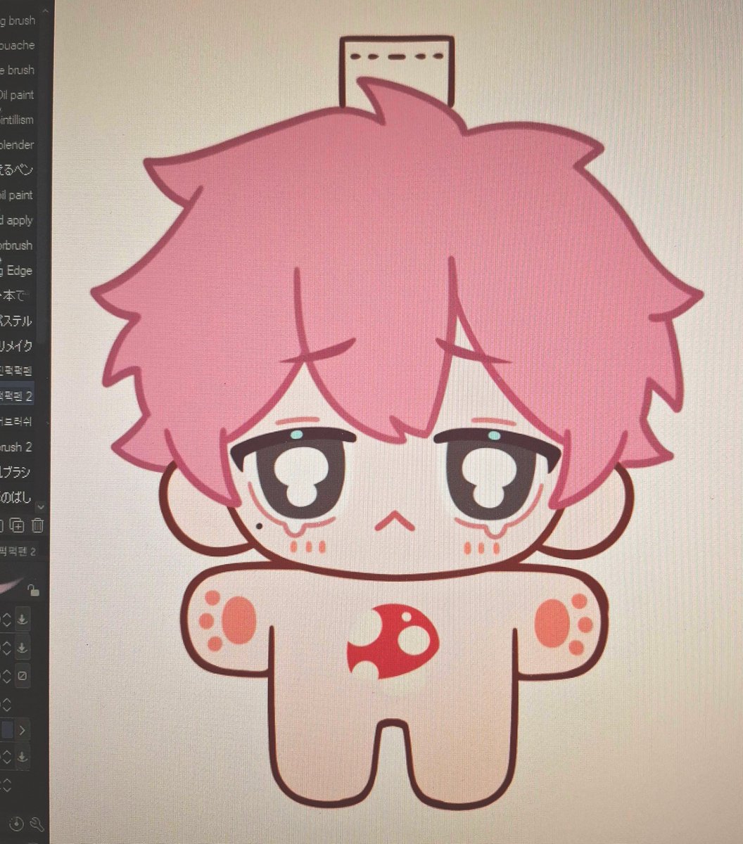 would anyone be interested in tamon doll.. !!