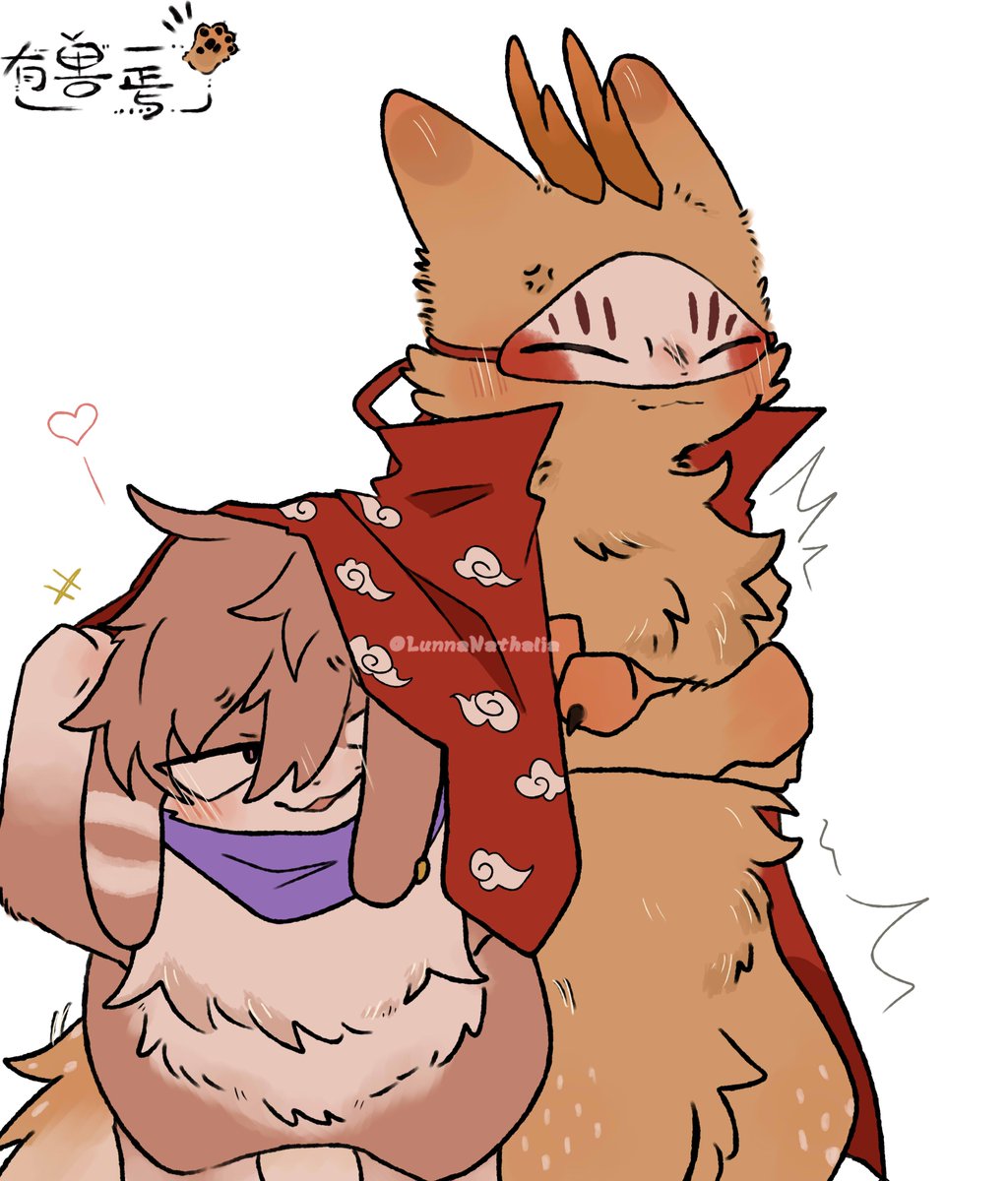 LunnaNathalia's tweet image. 