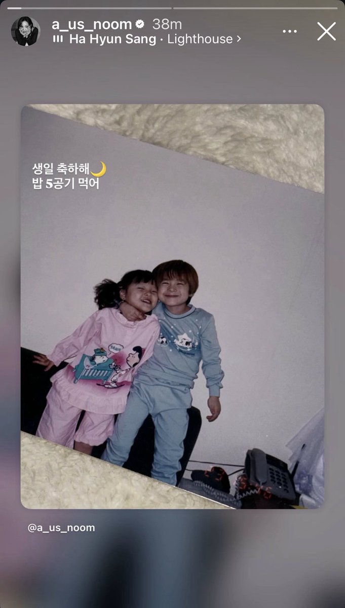 🌔내 소중한 빈이🕊️ tweet media