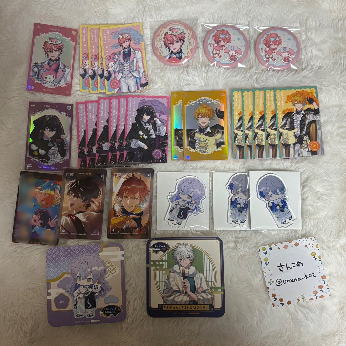 さんこめ tweet media