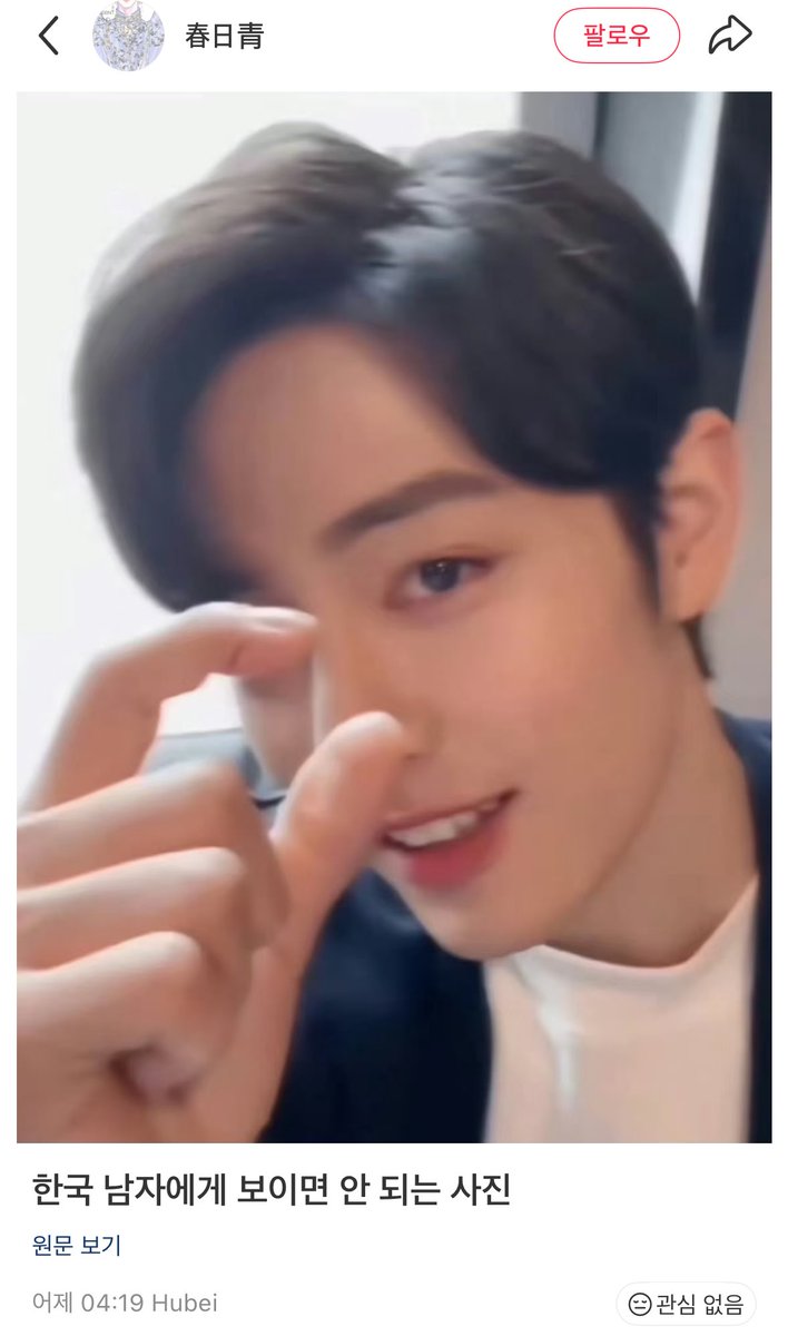 이거 볼때마다 이 글을 잊을 수 없음