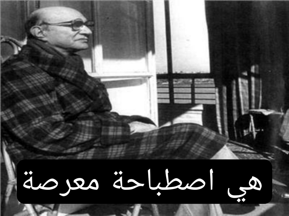 🇪🇬 مُحَمَّدُ 🇪🇬 (@moga3far) on Twitter photo 
