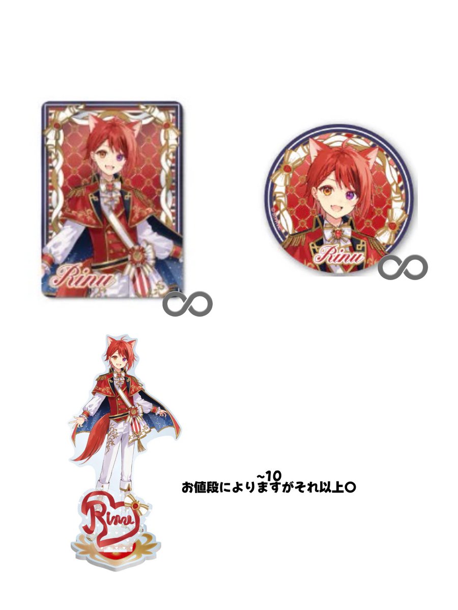 ♬.*ﾟ tweet media