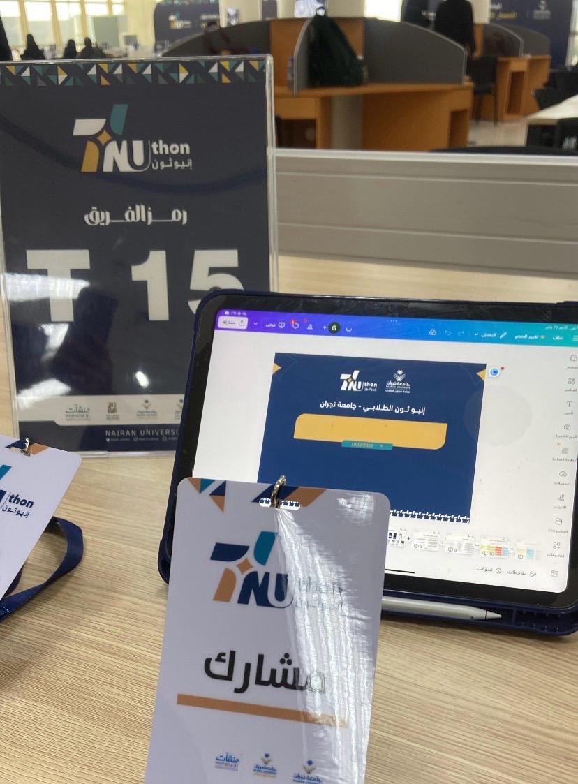 Ftm_na00's tweet photo. #إنيوثون 🤩 https://t.co/TUbLgRyWsF