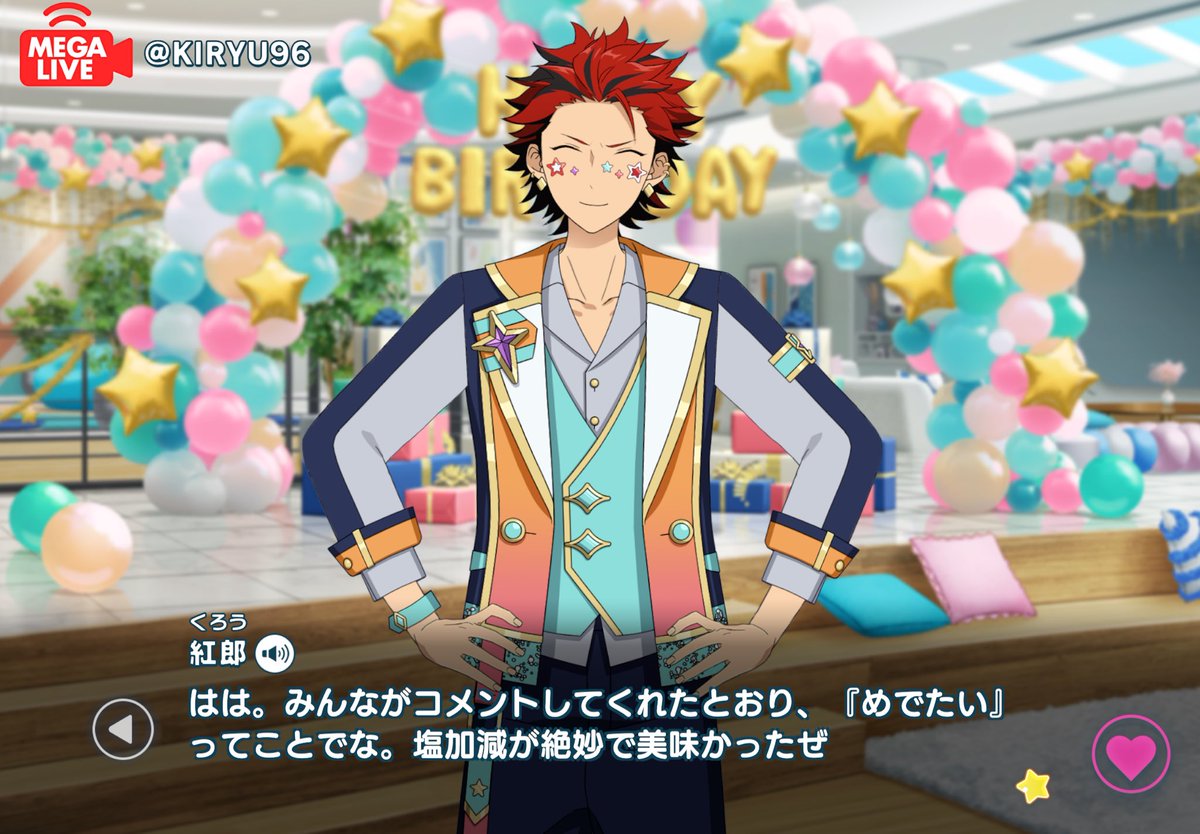 🙏📿鬼龍紅郎の祖母🙏📿 (@kiryu_grandma) / Posts / X