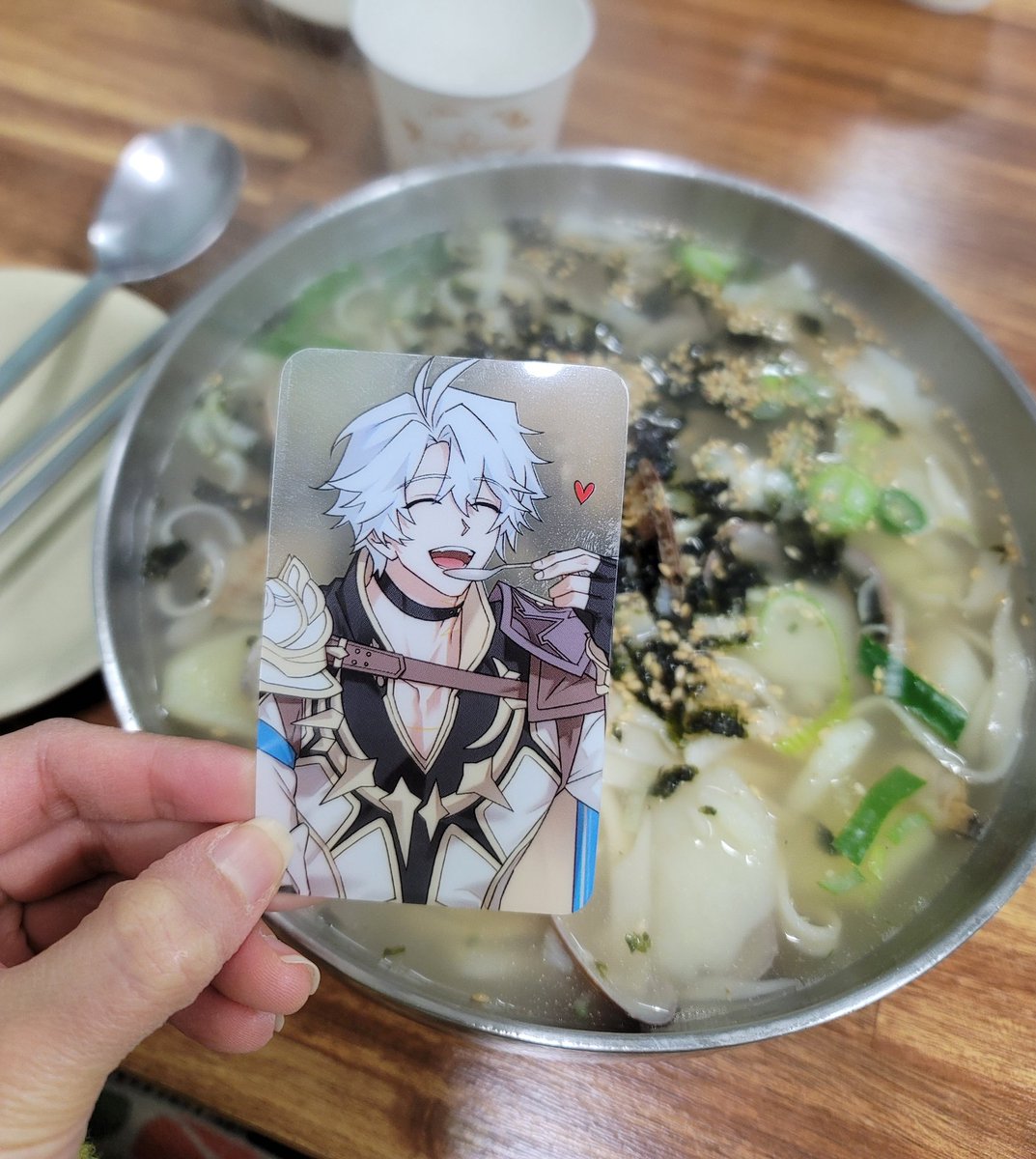 파이논과 함께 먹은 칼국슈~~~ㅋㅋㅋ
너무 귀여워