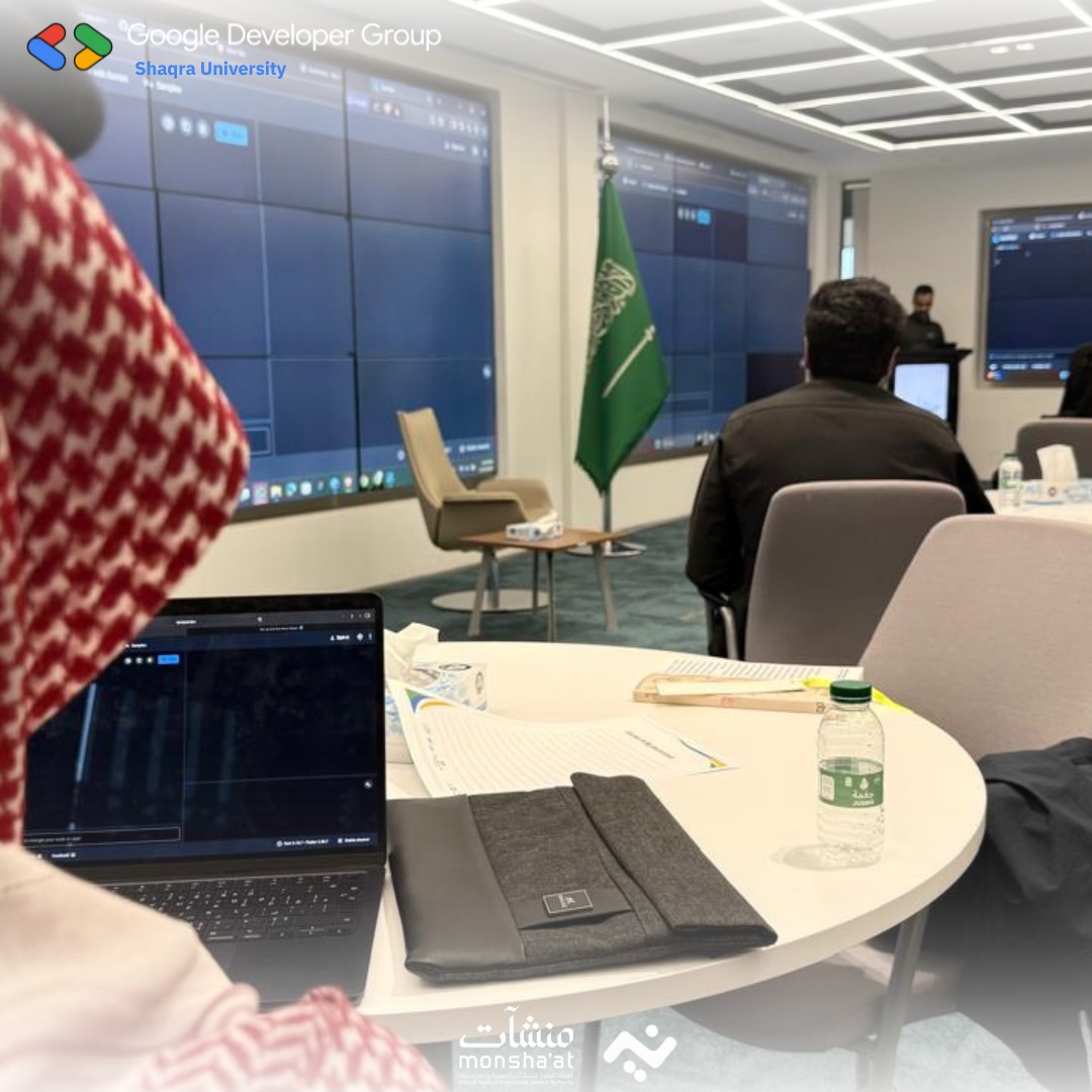 GDGoC | Shaqra tweet media