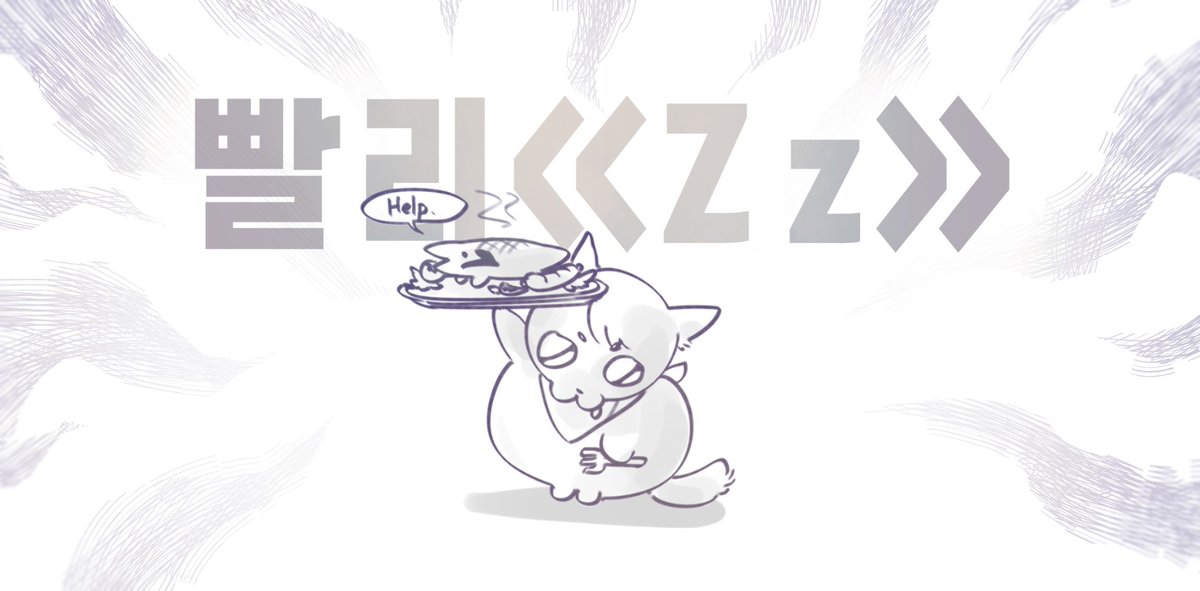 펜리르 성인여성 소규모 친목부대 빨리 <<Zz>> 에서 새로운 부대원을 모집합니다.

자세한 내용은 아래 링크 참고 부탁합니다.
🔖 posty.pe/sxb5x5