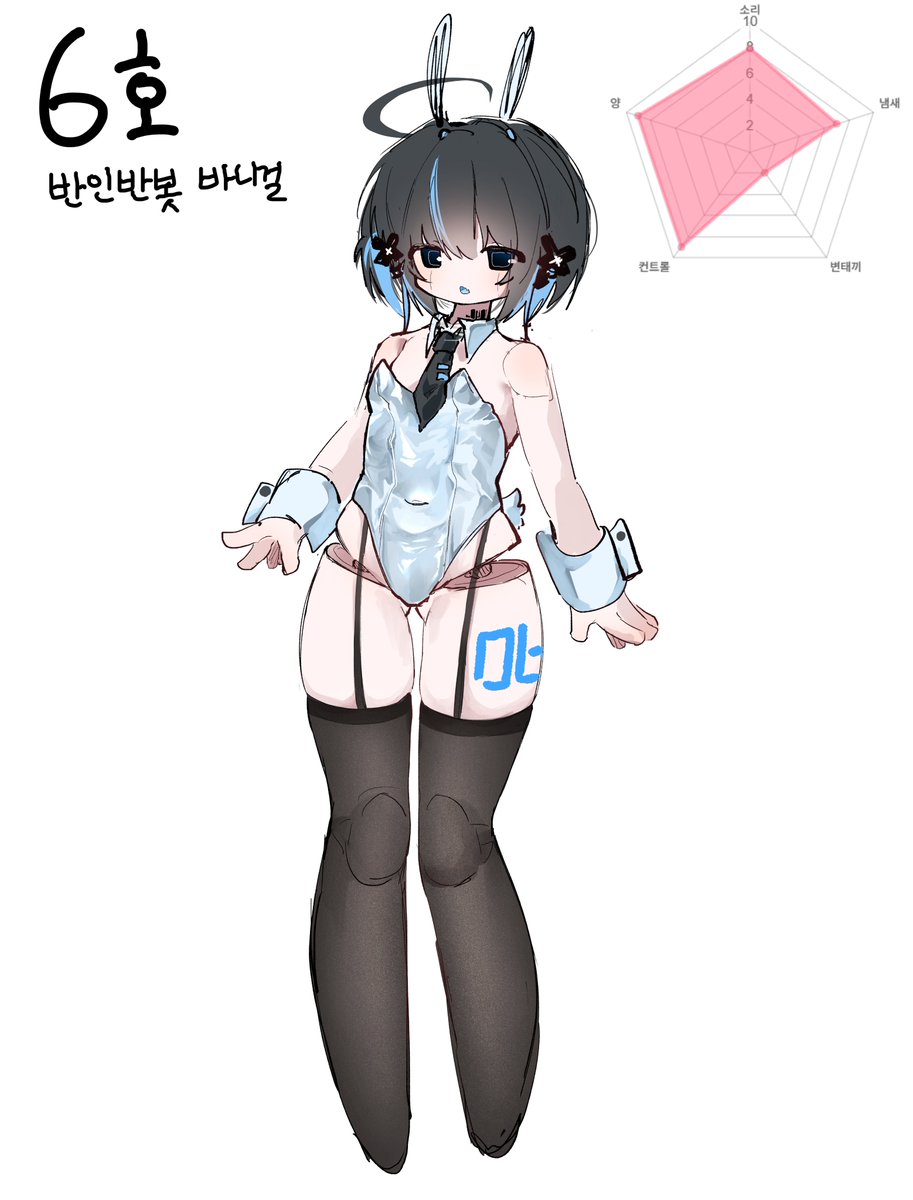 유리잔 tweet media