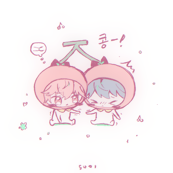 5Back1's tweet image. 베리즈 S2