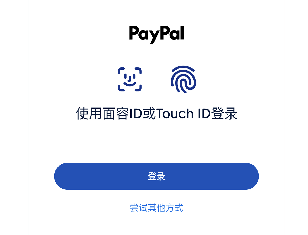 paypal 博彩｛官网：701.tw｝.eev