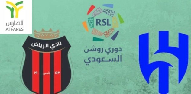 #الهلال_الرياض
#رز_الفارس
تابعنا وتوقع نتيجة مباراة الهلال و الرياض 
واذا جبتها صح لك جائزة 🎁 
ملاحظة : لك توقع واحد فقط
التوقعات تنتهي بعد بداية المباراة