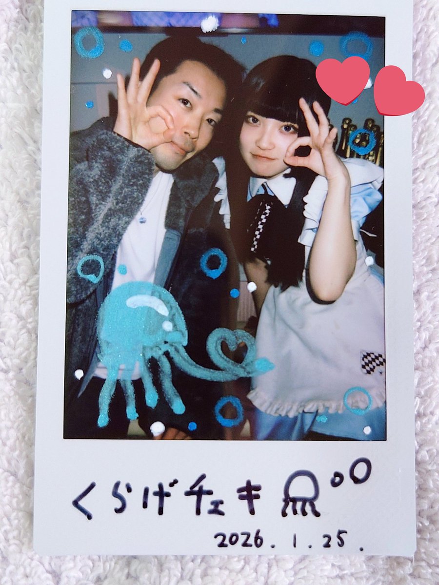 宿チェキとツーショもありがと~🫶
しっかりくらげチャージ出来たので明日からも頑張れます💪
あー、早くくらげちゃんに会いたい（）

縁起物お絵描き、三なしゅびになってるのもポイントやね💭🫶